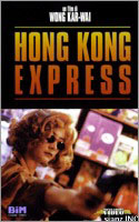 Chungking Express - Italian Edition