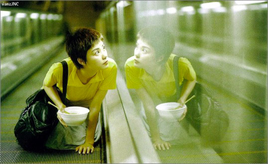 Am I really that person in the reflection?