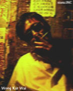 Wong Kar Wai