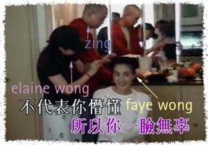 Elaine , Zing and Faye preparing for SWITCH photoshoot!