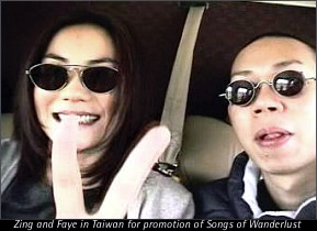 Weeeee are on a PINK helicopter!